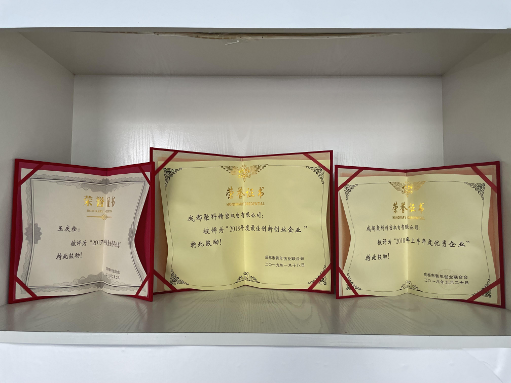 Industry Honors (10)